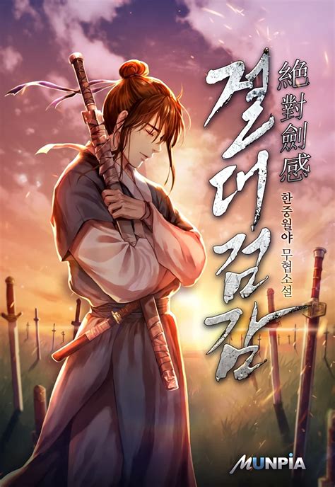 Absolute Sword Sense – Asura Scans.